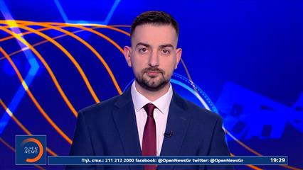 Αθλητικό δελτίο ειδήσεων 07/03/26