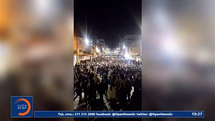 Ιράν: Σκηνές χάους στην Τεχεράνη