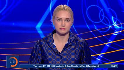 Αθλητικό δελτίο ειδήσεων 25/01/26