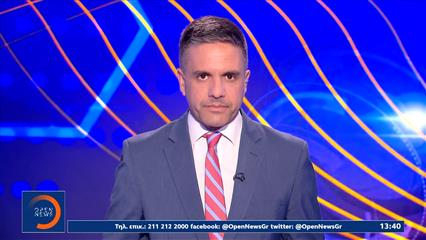 Αθλητικό δελτίο ειδήσεων 05/06/26