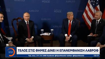 Μπαράζ ρωσικών επιθέσεων σε ενεργειακές υποδομές