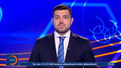 Αθλητικό δελτίο ειδήσεων 27/04/26