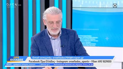 Τα νέα κόμματα ταράζουν το πολιτικό σκηνικό