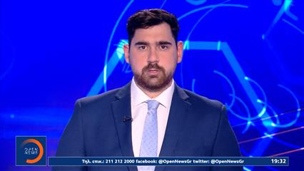 Αθλητικό δελτίο ειδήσεων 12/02/26