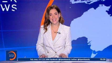 Κεντρικό δελτίο ειδήσεων 03/04/26