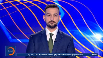 Αθλητικό δελτίο ειδήσεων 16/07/2026