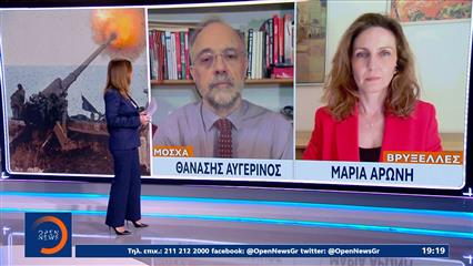 Ο Μακρόν επαναφέρει το ζήτημα του διαλόγου Ευρώπης-Ρωσίας