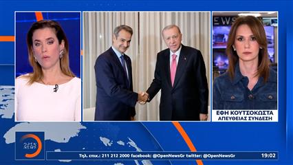 Η αμφισβήτηση ελληνικής κυριαρχίας τινάζει στον αέρα κάθε διάλογο