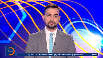 Αθλητικό δελτίο ειδήσεων 10/05/26