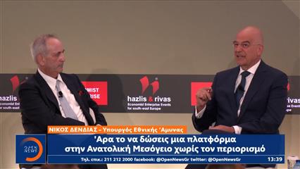 Τουρκία: Σενάρια για πώληση των S-400 με φόντο τα F-35