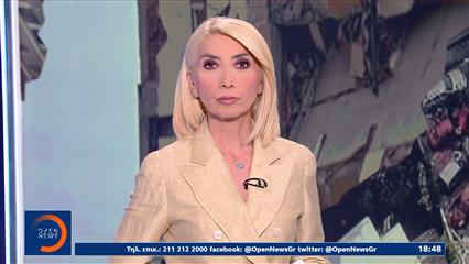 Κεντρικό δελτίο ειδήσεων 27/06/2026