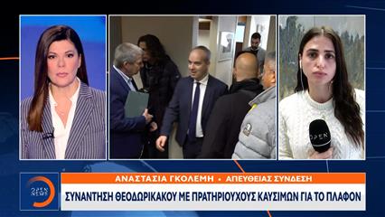 Θεοδωρικάκος: Συμφωνία με τους πρατηριούχος