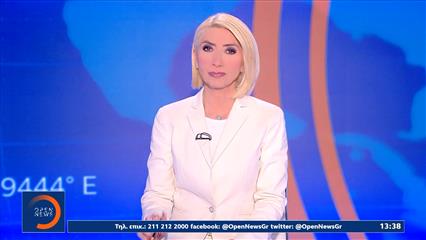 Μεσημεριανό δελτίο ειδήσεων 18/04/26