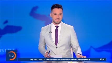 Μεσημεριανό δελτίο ειδήσεων 14/03/26