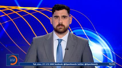 Αθλητικό δελτίο ειδήσεων 06/06/26
