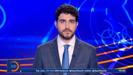 Αθλητικό δελτίο ειδήσεων 29/05/26
