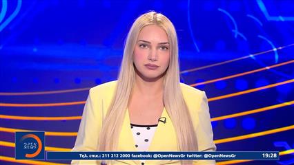 Αθλητικό δελτίο ειδήσεων 02/05/26