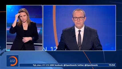 Νοηματικό δελτίο ειδήσεων 31/01/26