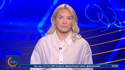 Αθλητικό δελτίο ειδήσεων 25/04/26