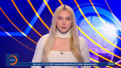 Αθλητικό δελτίο ειδήσεων 02/01/26