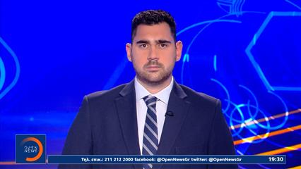 Αθλητικό δελτίο 25/10/2025