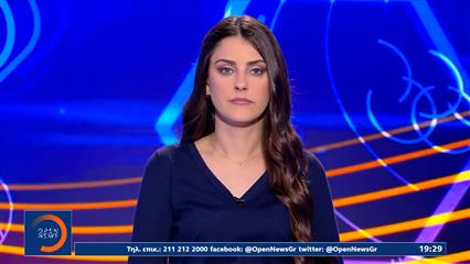 Αθλητικό Δελτίο Ειδήσεων 14/03/2026