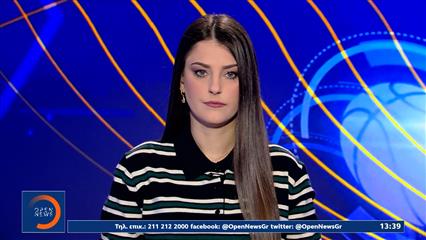 Αθλητικό δελτίο ειδήσεων 12/01/26