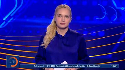 Αθλητικό δελτίο ειδήσεων 26/11/25