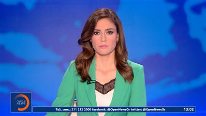 Μεσημεριανό δελτίο 02/08/2025