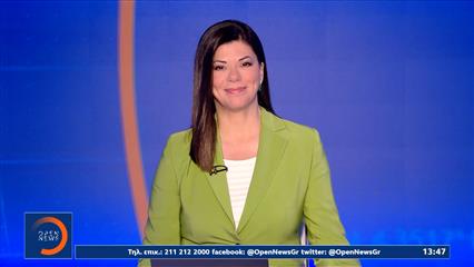 Μεσημεριανό δελτίο ειδήσεων 18/05/26