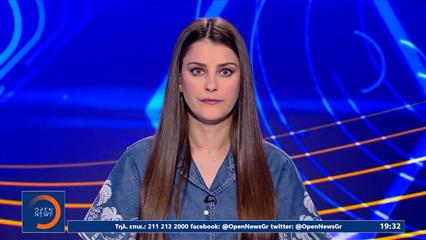 Αθλητικό δελτίο ειδήσεων 14/05/26