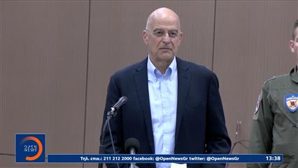 Νίκος Δένδιας: «Είμαι υπερήφανος για εσάς και για τις δυνατότητες της πατρίδας μας»