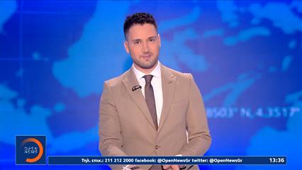 Μεσημεριανό δελτίο ειδήσεων 26/04/26