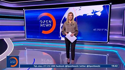 Κεντρικό δελτίο ειδήσεων 27/12/25