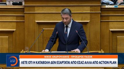 Σφοδρή αντιπαράθεση για ΟΠΕΚΕΠΕ και επιδοτήσεις