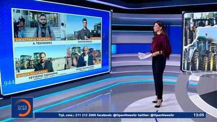 Το απόγευμα η κρίσιμη συνεδρίαση των αγροτών στη Νίκαια Λάρισας