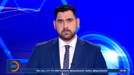 Αθλητικό δελτίο ειδήσεων 28/04/26