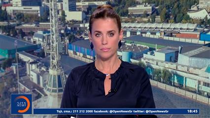 Κεντρικό δελτίο 05/09/2025