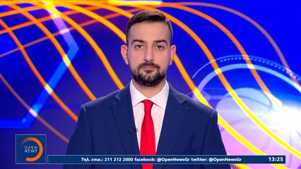 Αθλητικό δελτίο 28/06/2026