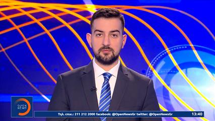 Αθλητικό δελτίο ειδήσεων 20/02/26