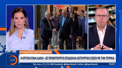 Μητσοτάκης: Άδικη η κριτική απο Σαμαρά και Καραμανλή