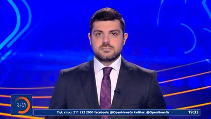 Αθλητικό δελτίο ειδήσεων 5/12/25