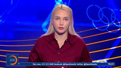 Αθλητικό δελτίο ειδήσεων 18/01/26