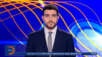 Αθλητικό  δελτίο ειδήσεων 24/01/26