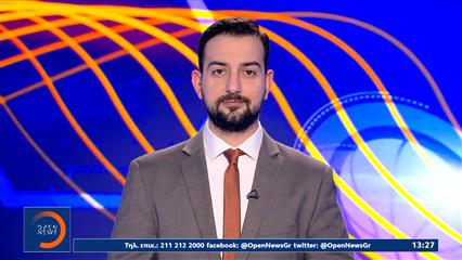 Αθλητικό δελτίο ειδήσεων 03/05/26