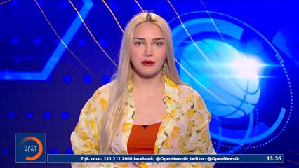 Αθλητικό δελτίο ειδήσεων 12/04/26