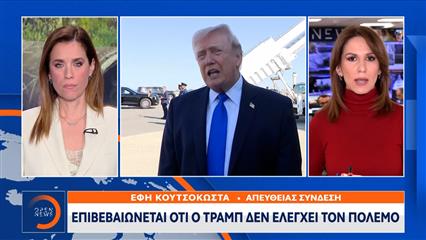 Ο Νετανιάχου συνεχίζει τα χτυπήματα, δεν τον ελέγχει ο Τραμπ