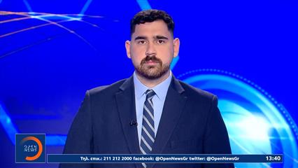 Αθλητικό δελτίο 26/06/2026