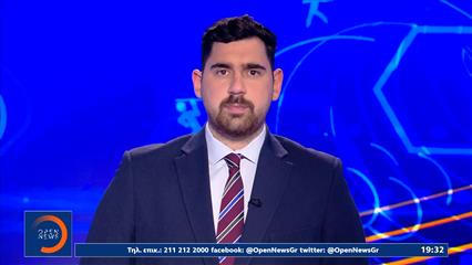 Αθλητικό δελτίο ειδήσεων 2/12/25