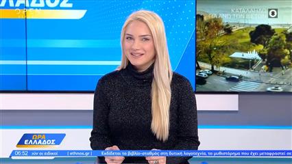 "Tα ίδια λέτε σε όλες!" - Η ατάκα της Έλβης Μιχαηλίδου σε Κολοκυθά- Νιφλή που τους... τρέλανε!